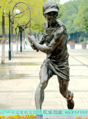 玻璃钢主题景观城市校园风仿铜