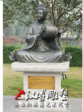 玻璃钢音乐户外园林景观主题雕塑