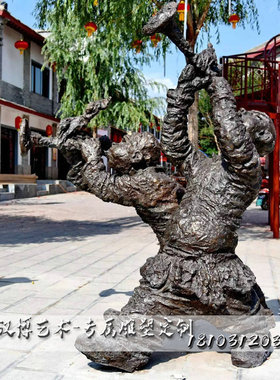 雕塑户外园林景观大型铸铜