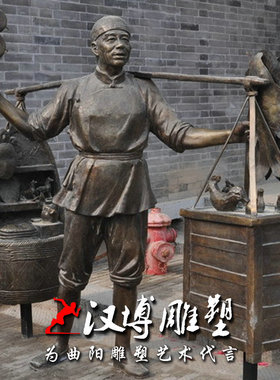 玻璃钢古代民俗商业街人物雕塑