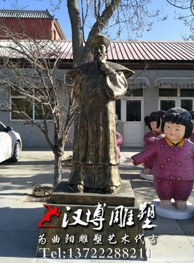 古代历史风户外景观定做人物雕塑