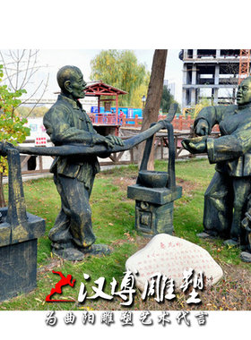 玻璃钢民俗商业街人物雕塑