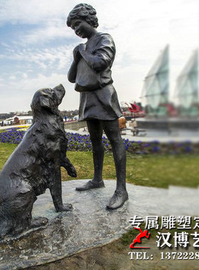 玻璃钢雕塑大型户外园林景观