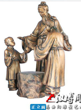 孔融让梨古代小孩校园主题雕塑