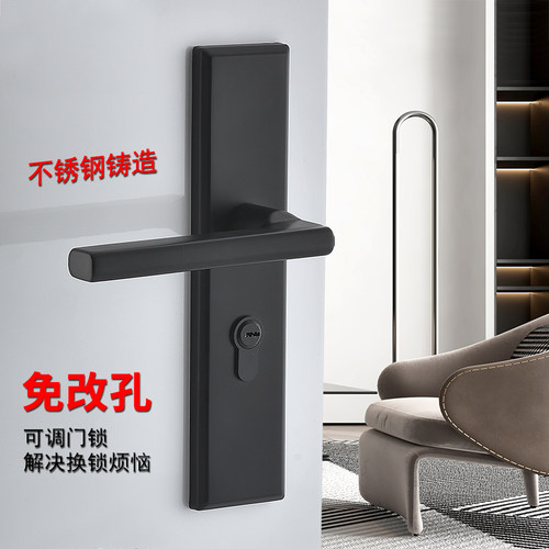 福莱雅孔距通用换不锈钢金黑银配5050 5045 老式锁体专用门锁包邮 - 图0