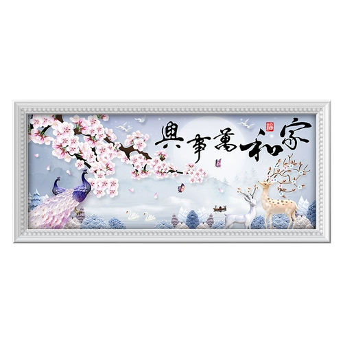 Дом он и мастершен бриллиантовый кристалл Новый 2022 гостиная наполовину бриллиант Китай современный фоновый фона стены роскошь роскошь