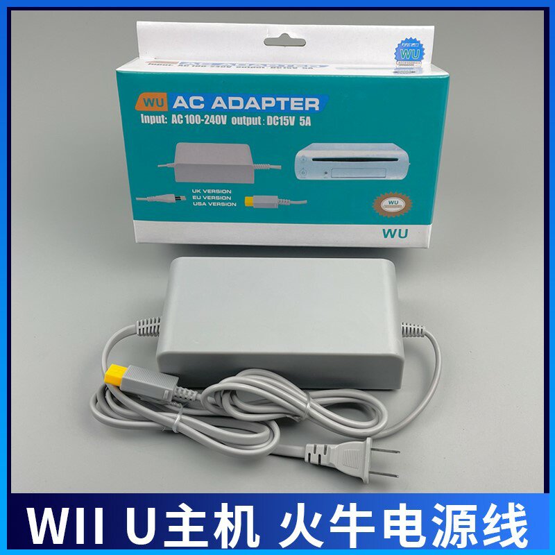 Wii线推荐品牌 新人首单立减十元 21年6月 淘宝海外
