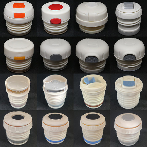 杯盖通用配件保温杯杯盖配件保温壶配盖水杯弹跳盖子杯子内塞盖子 - 图2