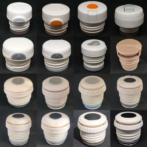 杯盖通用配件保温杯杯盖配件保温壶配盖水杯弹跳盖子杯子内塞盖子 - 图3