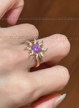 「花卉太阳神」彩色锆石戒指叠戴女金色欧美风食指戒指度假高级感