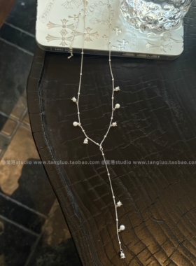 烧白铃兰花 满天星Y字流苏珍珠项链女巨好看颈链精致锁骨链2026新