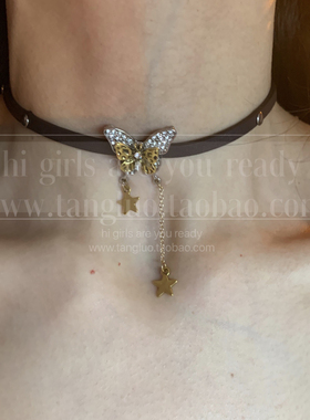 y2k辣妹立体蝴蝶皮质choker星星流苏项链女轻奢小众高级感锁骨链