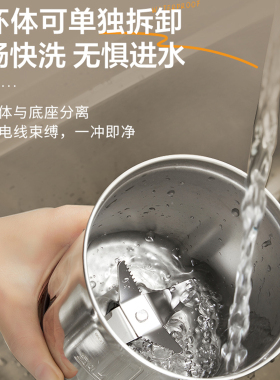 小熊不锈钢磨粉机家用超细小型
