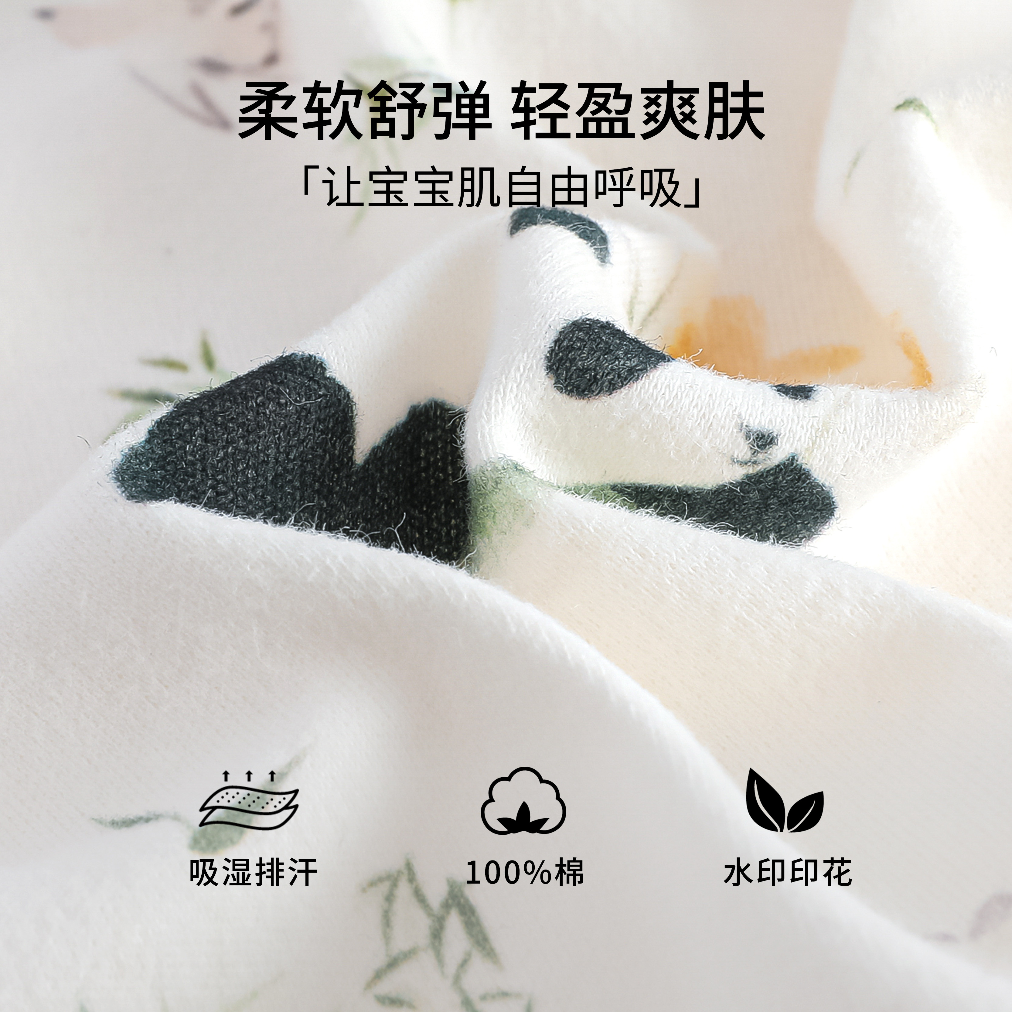 JaJazoo婴儿内衣套装秋冬纯棉2025新款宝宝秋衣秋裤分体睡衣打底,淘宝优惠券,粉丝福利购,淘宝优惠卷