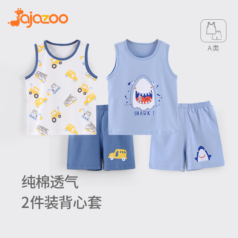 宝宝套装背心短款夏季纯棉薄款婴儿无袖分体新款男童女童儿童夏装 - 图0