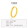 Pelikan Jewelry Ancient Gold Straight Cut Ring