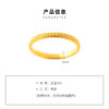 Pelikan Solid Solid Gold Bead Ring Versatile Style