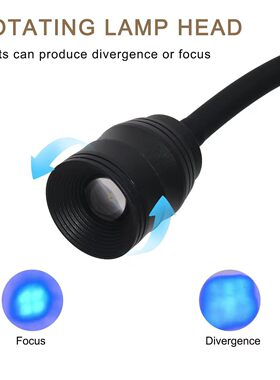 UV eyelash lamp, false eyelash grafting beauty lamp睫毛灯