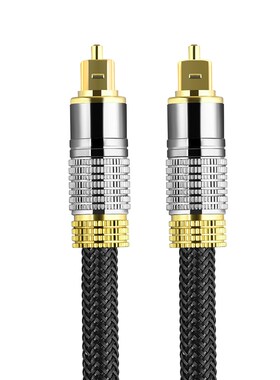 Digital Optical Audio Cable Toslink 1m 3m 5m Coaxial SPDIF