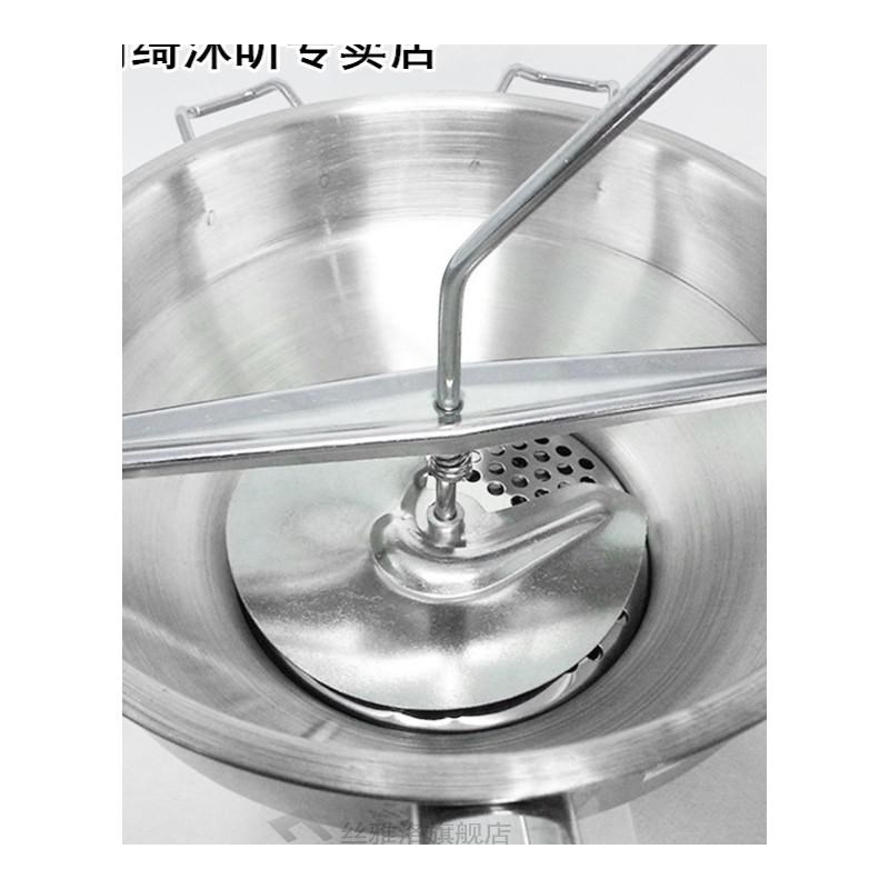 Stainless Steel Rotary Food Mill Home Kitchen Tool Manual Fo - 图1