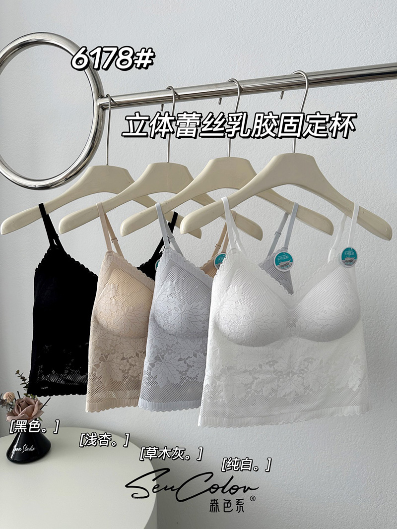 黛美芮森色系春夏内衣6178蕾丝立体勾花乳胶固定女士美背吊带背心