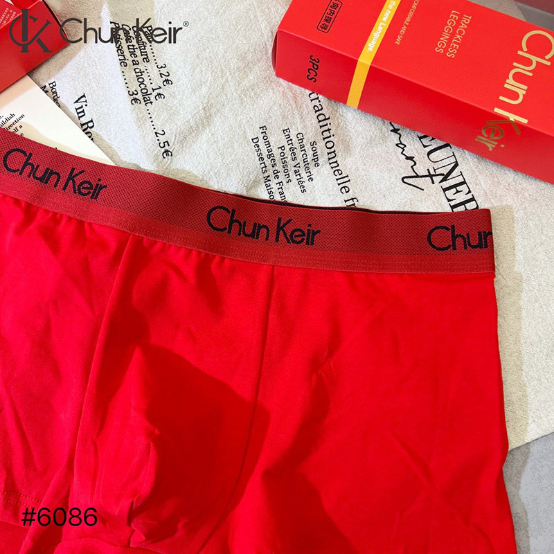 魅丽翘6086男士无痕三条装内裤莫代尔大红四角裤头本命年红平角裤,淘宝优惠券,粉丝福利购,淘宝优惠卷