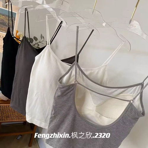 春夏细肩带新款乳胶一体固定杯中长美背吊带背心防走光内衣抹胸夏 - 图1
