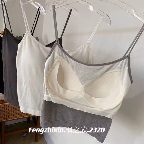 春夏细肩带新款乳胶一体固定杯中长美背吊带背心防走光内衣抹胸夏 - 图0