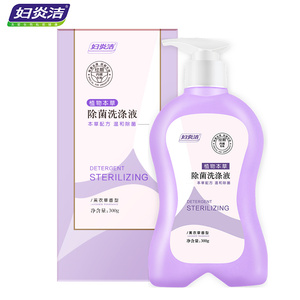 【妇炎洁】内裤抑菌洗涤液300ml