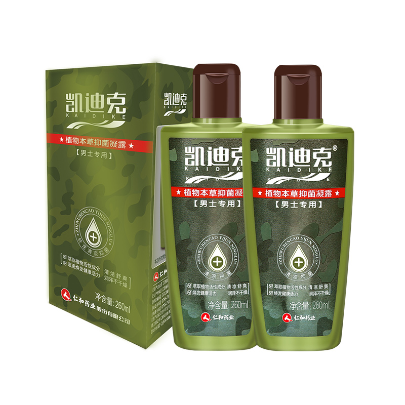 妇炎洁官方旗舰店妇炎洁男士私处护理液260ml/瓶*2男性抑菌下体阴茎洗液清洁正品0