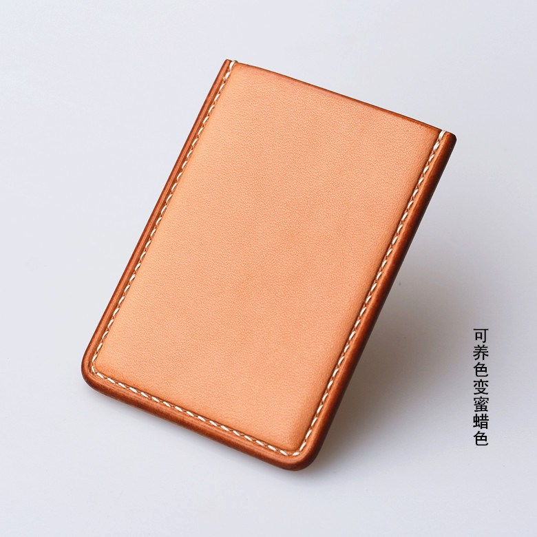Genuine leather pickup case for bus and subway Bada test card