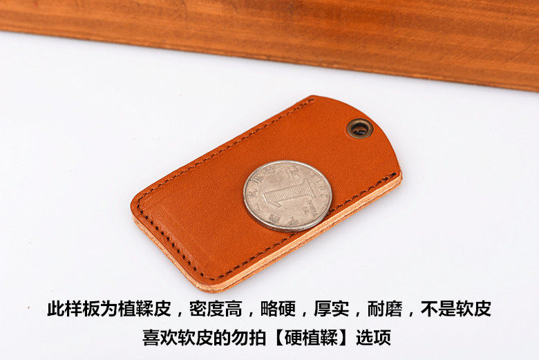 Genuine first-layer cowhide mini card holder for bus access card