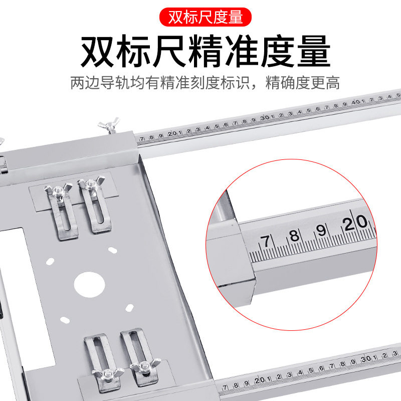 云石机手提锯多功能裁板神器木工小型切割机底板改装支架定位靠山 - 图0