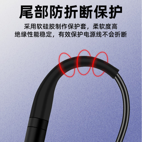 T210/T245/C470焊台手柄烙铁柄一体插拔式发热芯适用兼容JBC焊台 - 图2