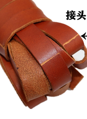 皮绳皮条牛皮复古皮条