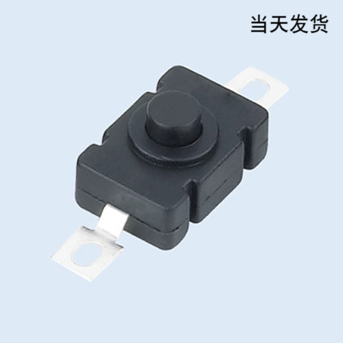 高品质玩具小开关按钮迷你实验电源接线开关diy科技小制作配件 - 图0
