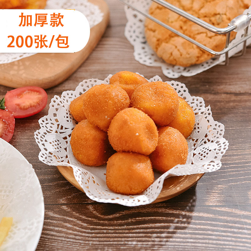 6/7/8/9/10/12寸披萨垫纸花底纸吸油纸蛋糕烘培花边垫纸200张/包 - 图1