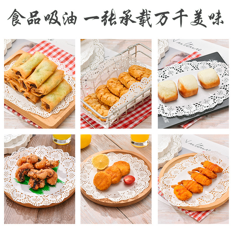 6/7/8/9/10/12寸披萨垫纸花底纸吸油纸蛋糕烘培花边垫纸200张/包 - 图0
