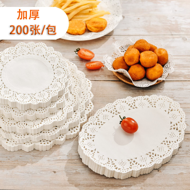 6/7/8/9/10/12寸披萨垫纸花底纸吸油纸蛋糕烘培花边垫纸200张/包 - 图3
