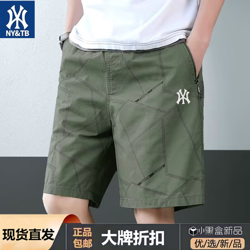 商品详情图片