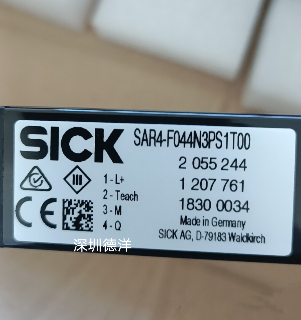 德国SICK西光幕传感器SAS4-F044N3PS1T00 SAT4-F044XXPS1XXX 现货 - 图1