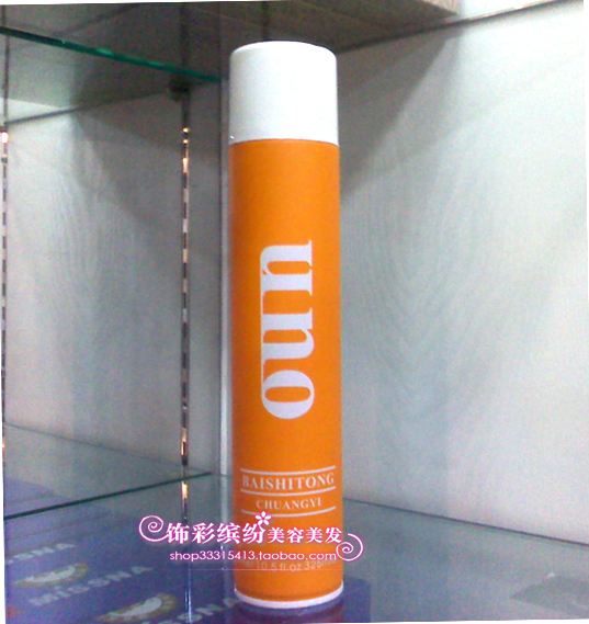 包郵uno佰仕通髮膠幹膠整發料定型噴霧快乾型蓬鬆造型不起白325g