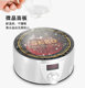 Xingong q9 mini silent electric ceramic stove household induction cooker
