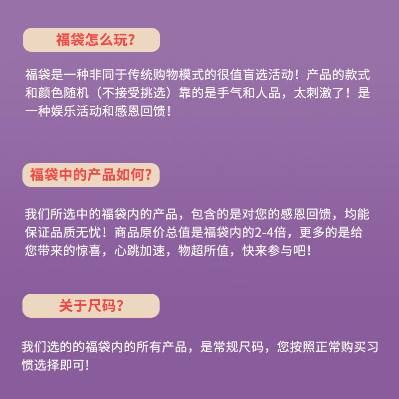 10条内裤女抗菌中腰纯色棉质少女日系性感蕾丝三角裤头大码无痕