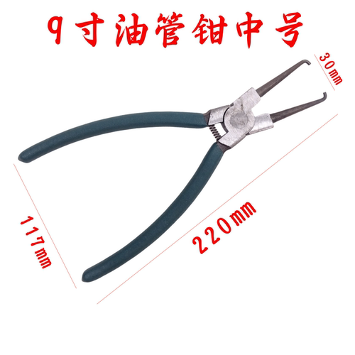 大力工具汽车夹子卡环卡扣钳子专用水管管束钳拆装抱箍油管多功能 - 图3