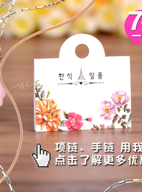 耳环头饰耳钉发夹胸针饰品