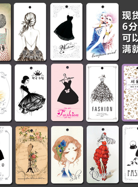 服装吊牌现货可定制LOGO衣服标签