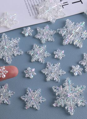亚克力透明雪花片圣诞挂饰DIY