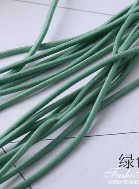 DIY发饰品多色高弹力尼龙橡皮绳