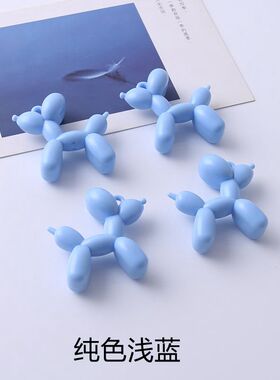 亚克力马卡龙果冻色气球狗